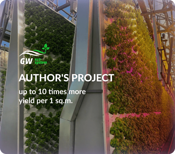 the author's project of growing greens
