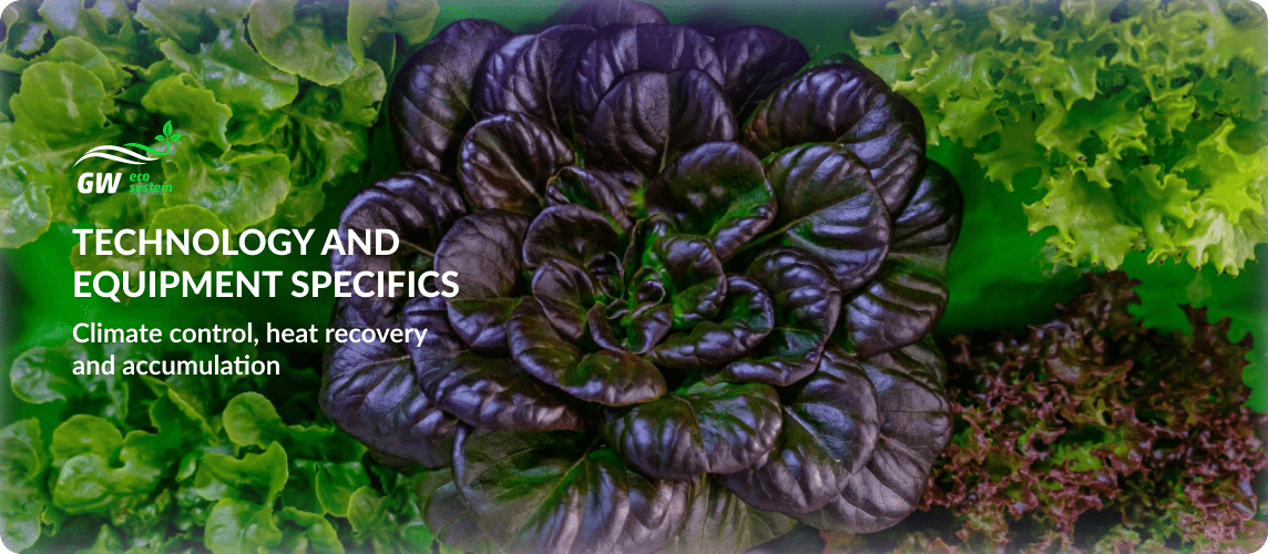 features of green growing equipment