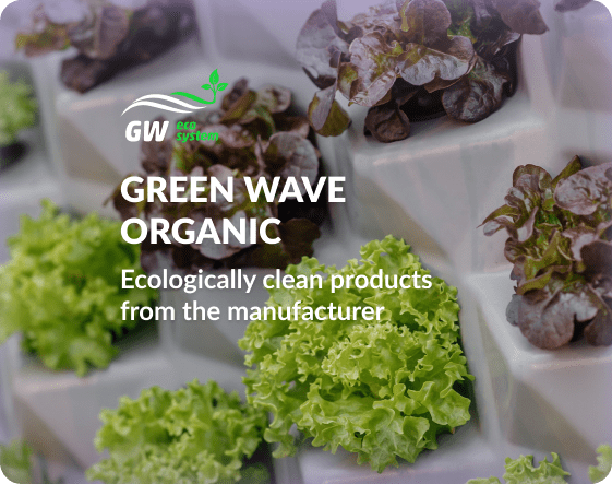 greens from the manufacturer